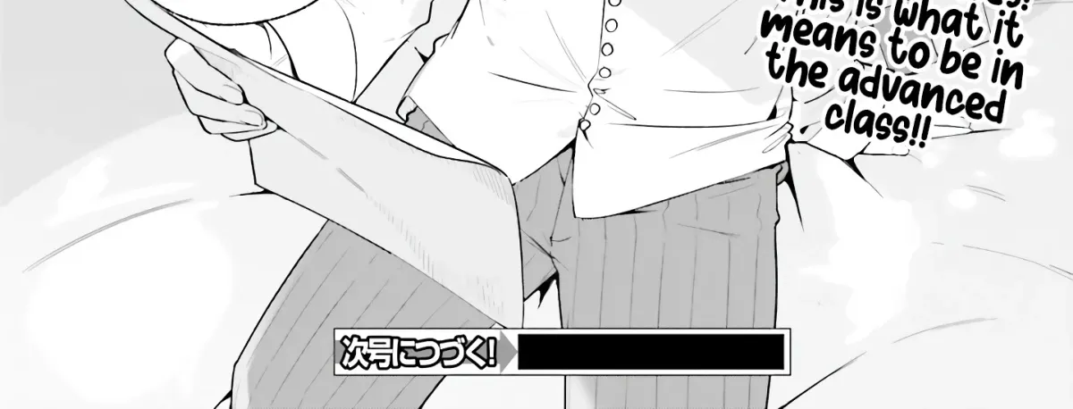 Majutsushi Kunon wa Miete Iru Chapter 17 — Page 57