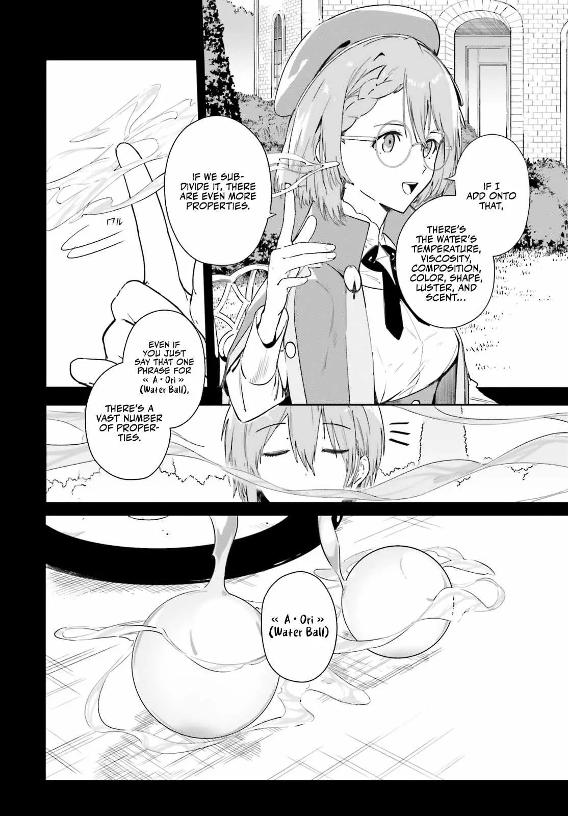 Majutsushi Kunon wa Miete Iru Chapter 2 — Page 11