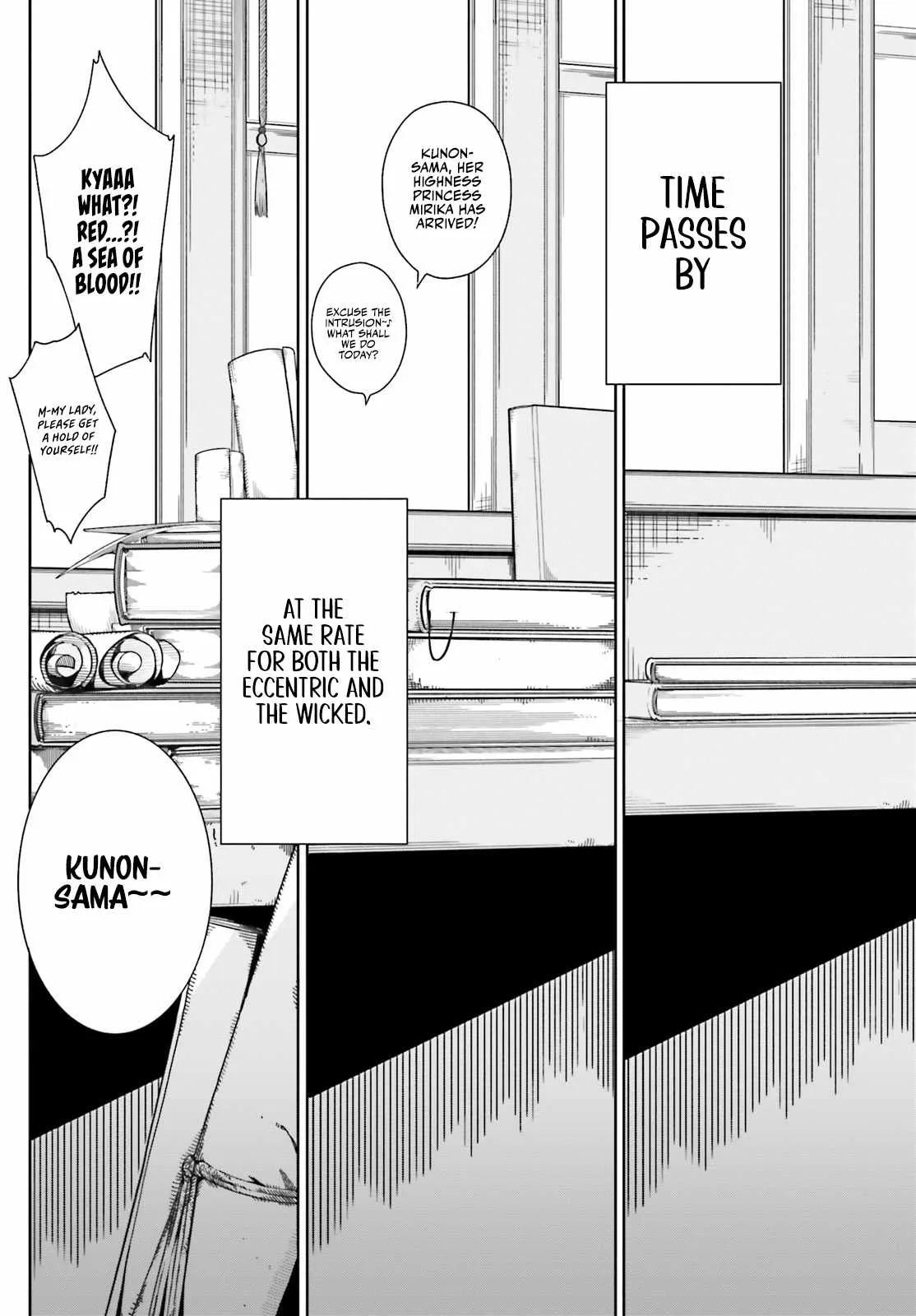 Majutsushi Kunon wa Miete Iru Chapter 2 — Page 23