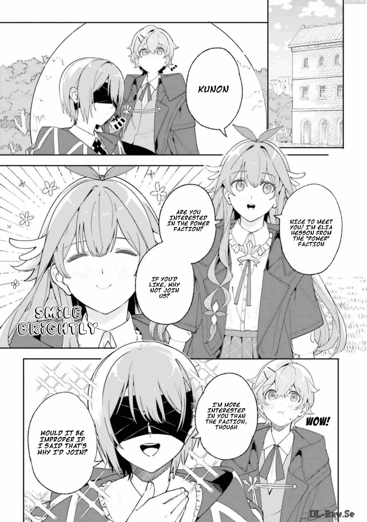 Majutsushi Kunon wa Miete Iru Chapter 22 — Page 9