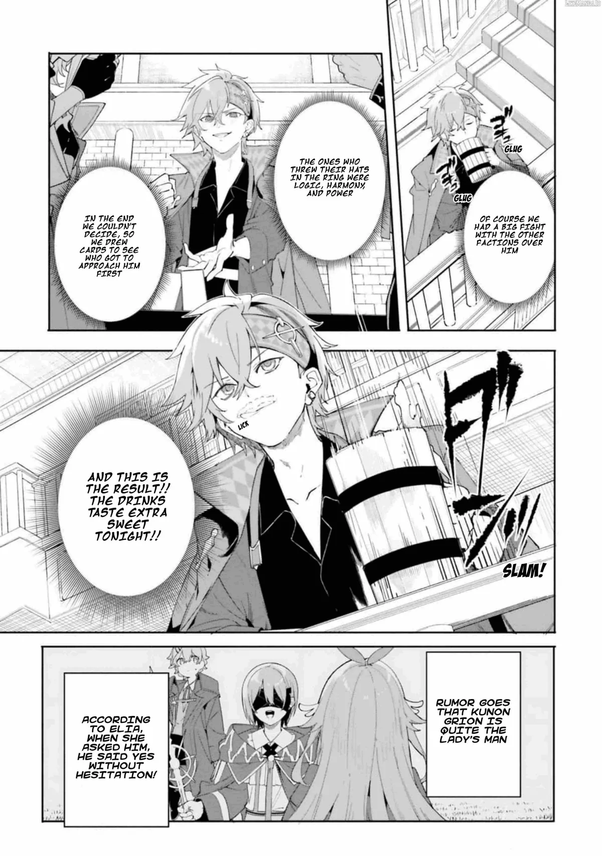 Majutsushi Kunon wa Miete Iru Chapter 22 — Page 17