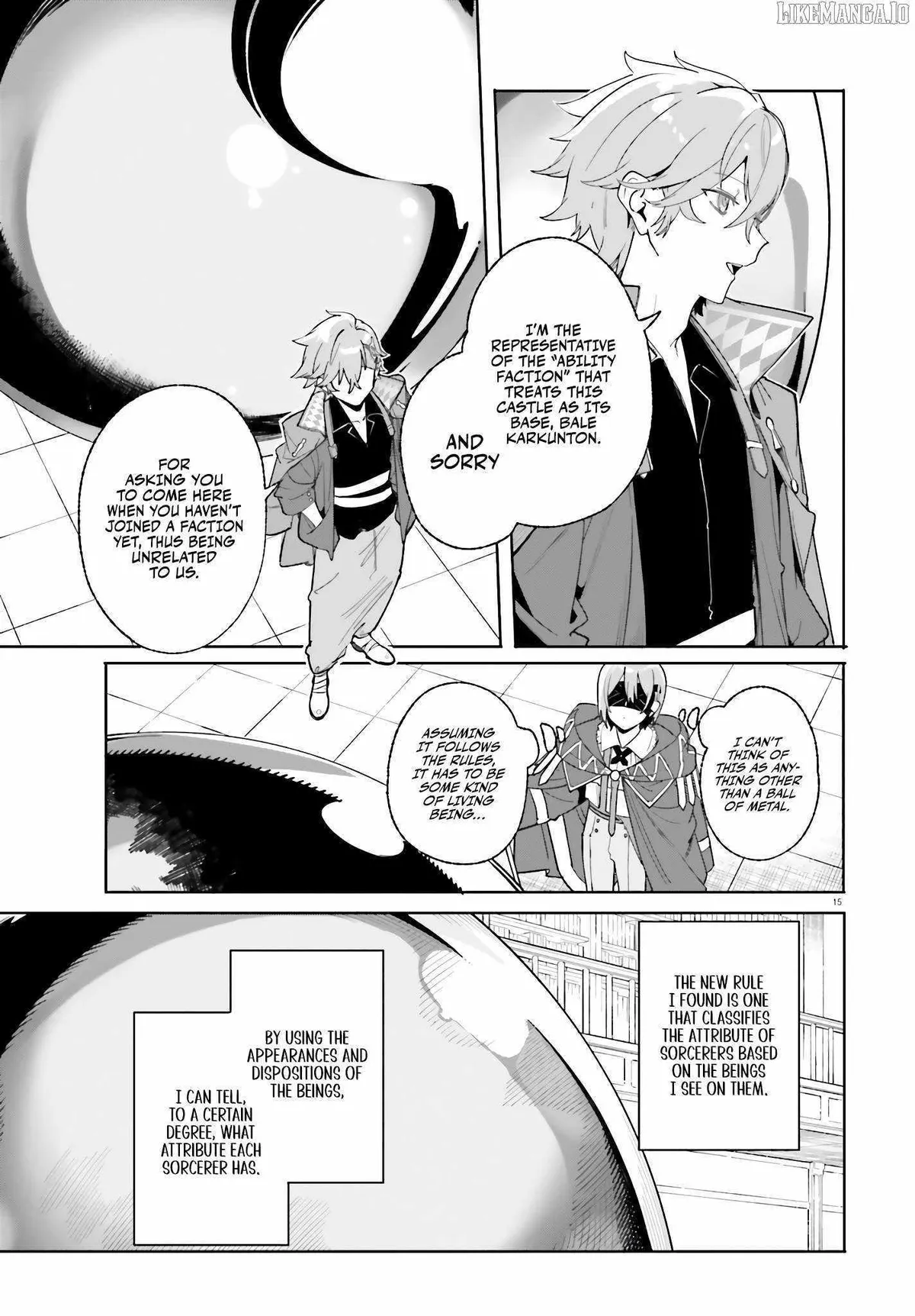 Majutsushi Kunon wa Miete Iru Chapter 23 — Page 15