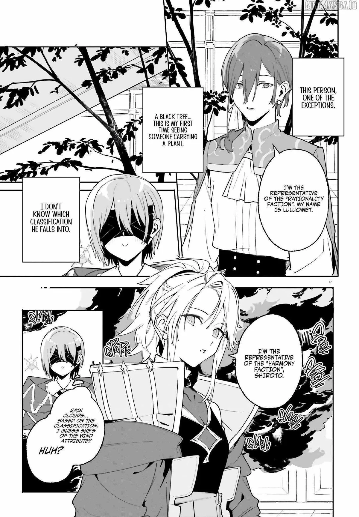 Majutsushi Kunon wa Miete Iru Chapter 23 — Page 17