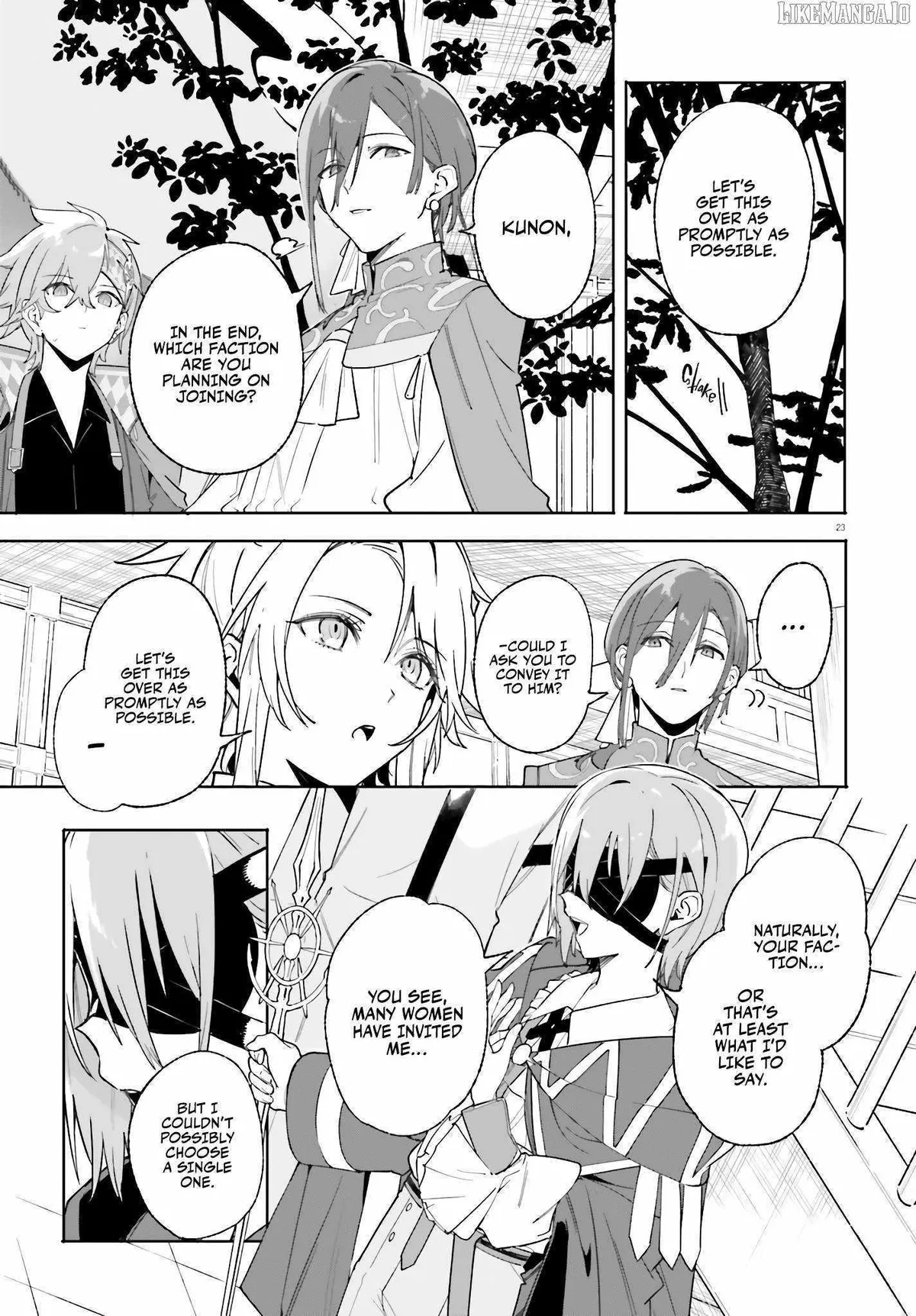 Majutsushi Kunon wa Miete Iru Chapter 23 — Page 23