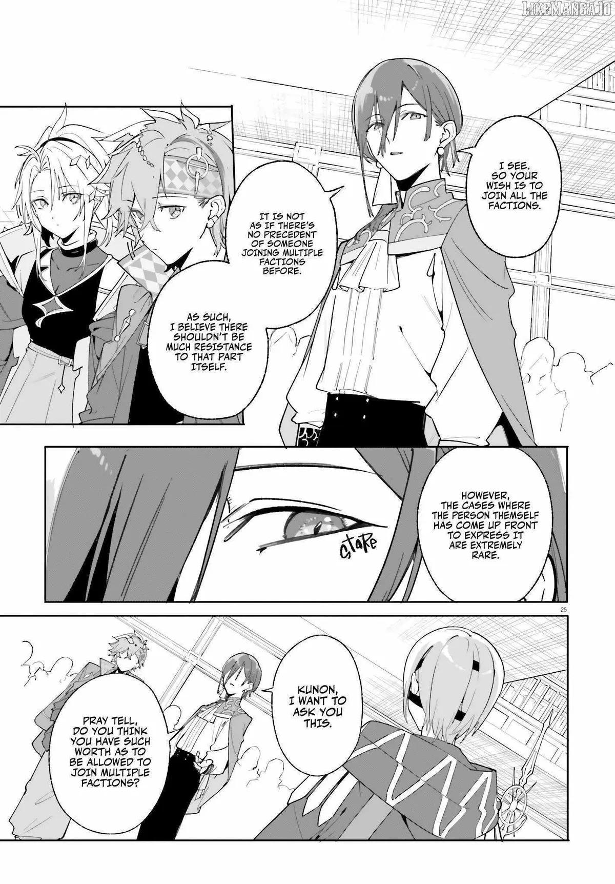 Majutsushi Kunon wa Miete Iru Chapter 23 — Page 25