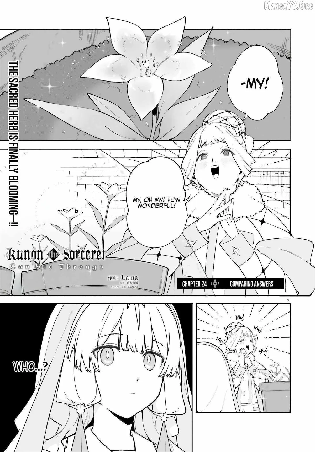 Majutsushi Kunon wa Miete Iru Chapter 24 — Page 2