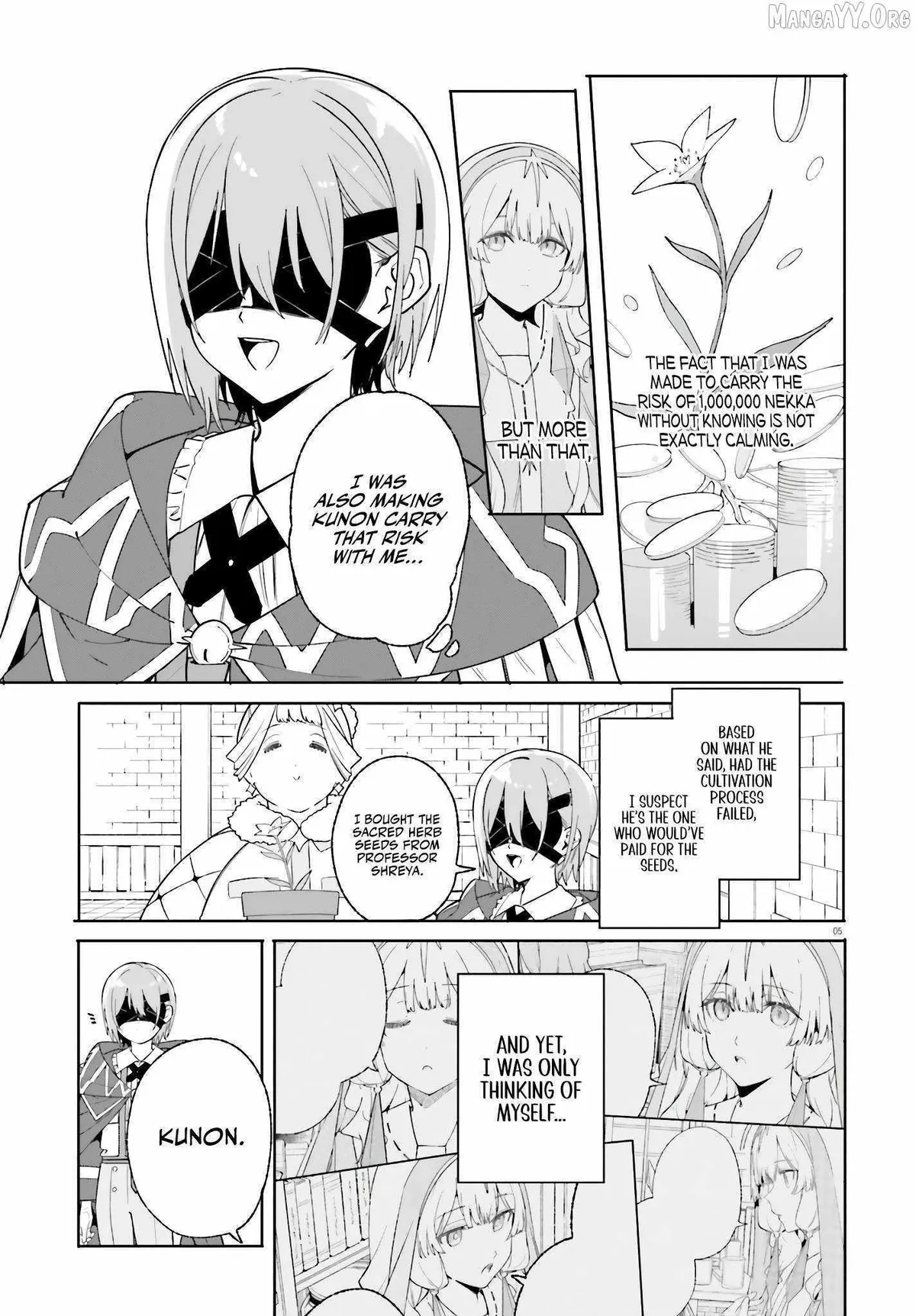 Majutsushi Kunon wa Miete Iru Chapter 24 — Page 6