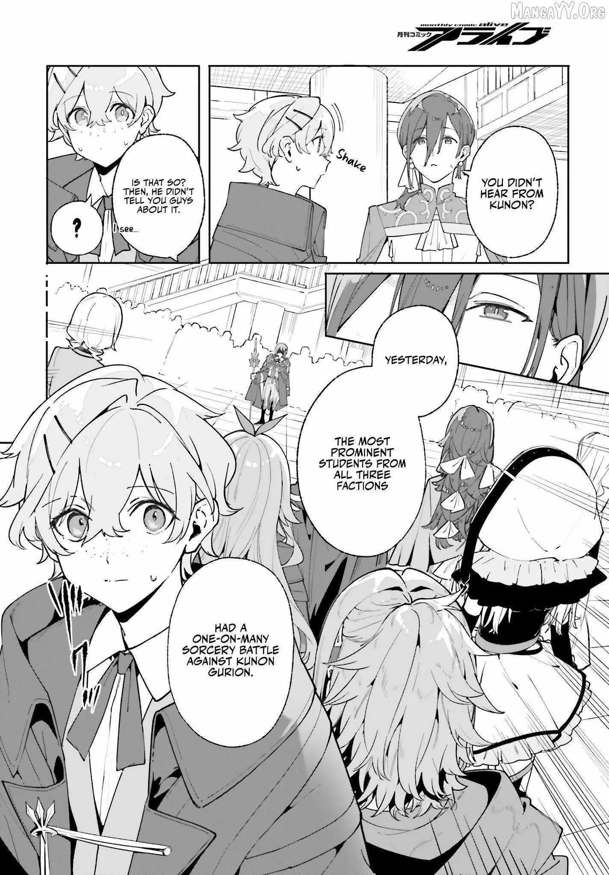 Majutsushi Kunon wa Miete Iru Chapter 24 — Page 15