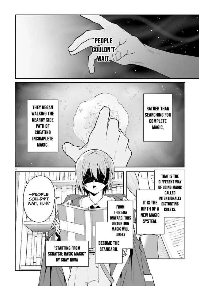 Majutsushi Kunon wa Miete Iru Chapter 25 — Page 3