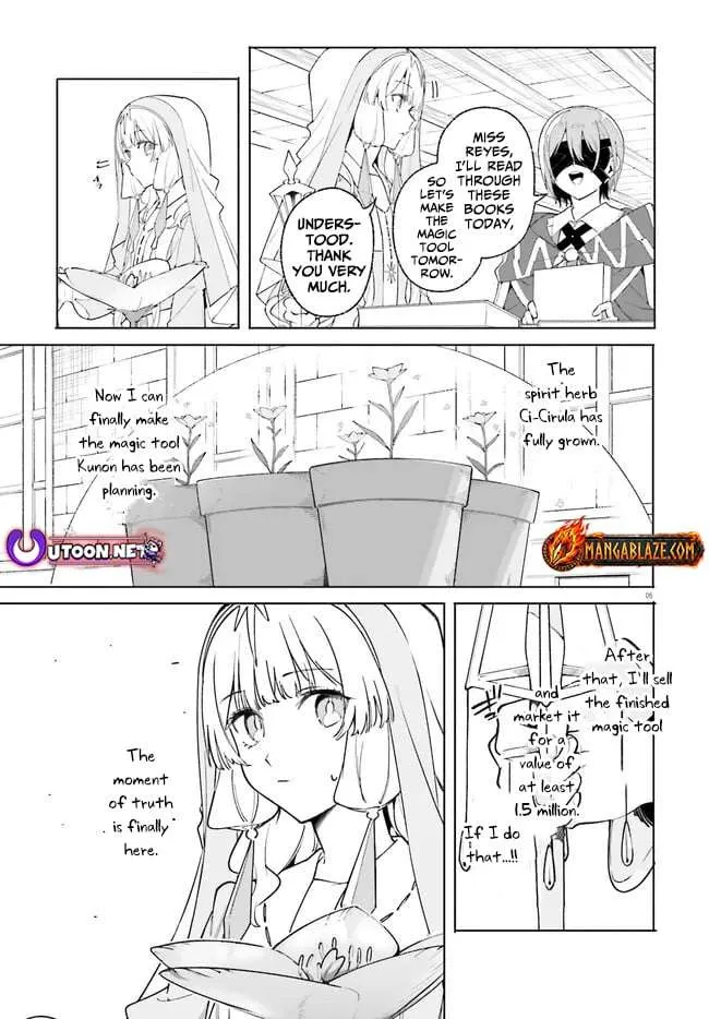 Majutsushi Kunon wa Miete Iru Chapter 25 — Page 6