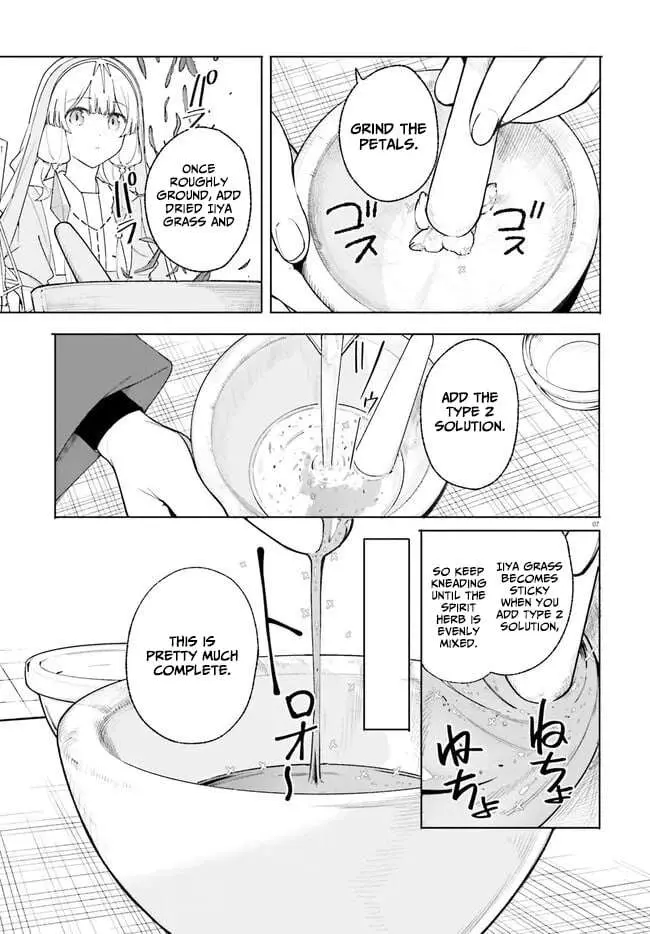 Majutsushi Kunon wa Miete Iru Chapter 25 — Page 8