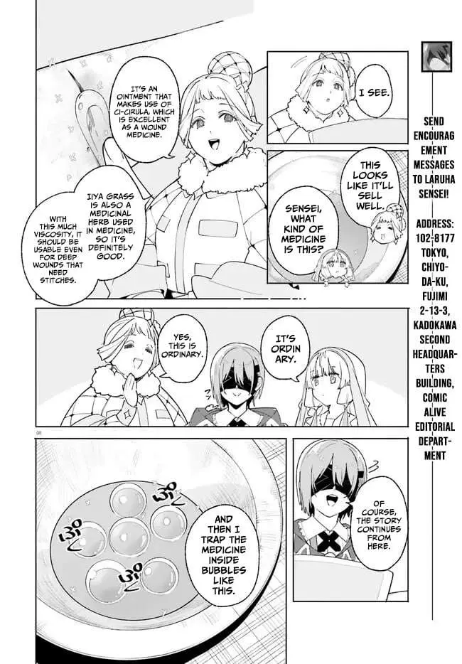 Majutsushi Kunon wa Miete Iru Chapter 25 — Page 9