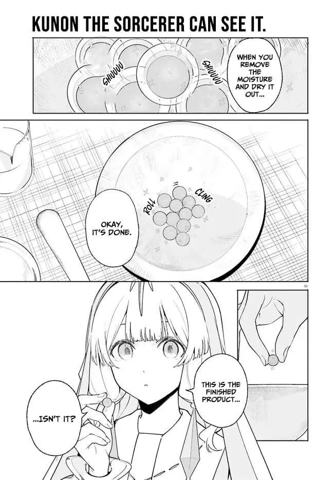 Majutsushi Kunon wa Miete Iru Chapter 25 — Page 10