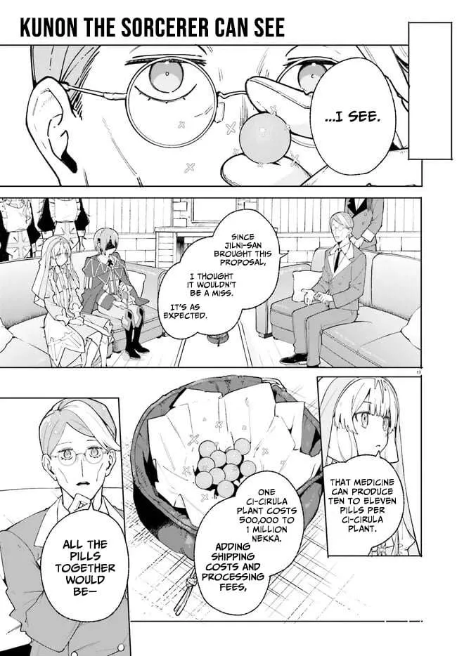 Majutsushi Kunon wa Miete Iru Chapter 25 — Page 20