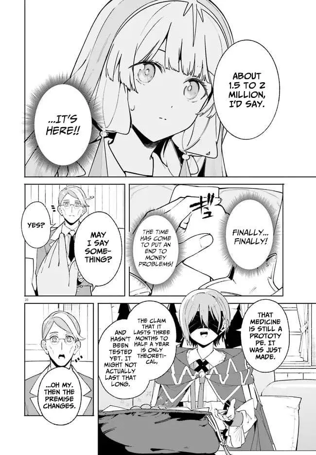 Majutsushi Kunon wa Miete Iru Chapter 25 — Page 21