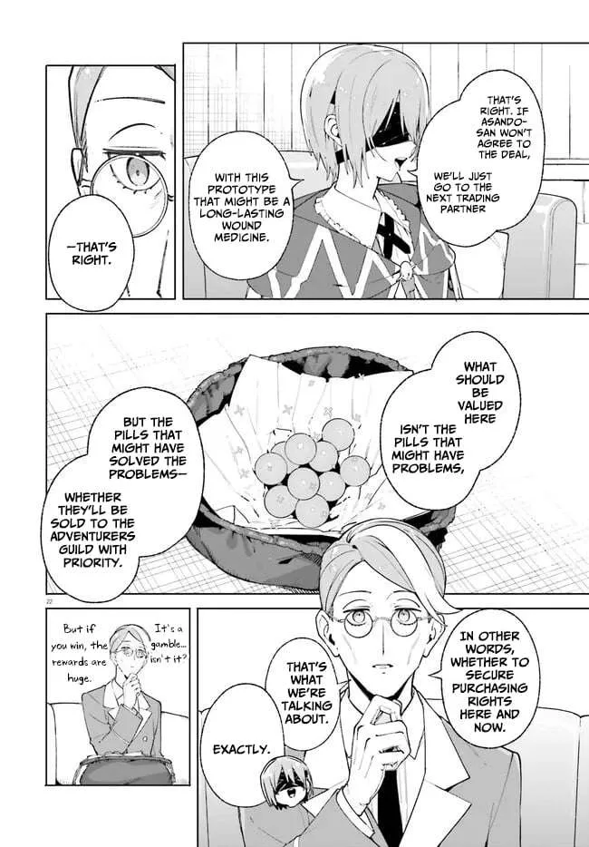 Majutsushi Kunon wa Miete Iru Chapter 25 — Page 23