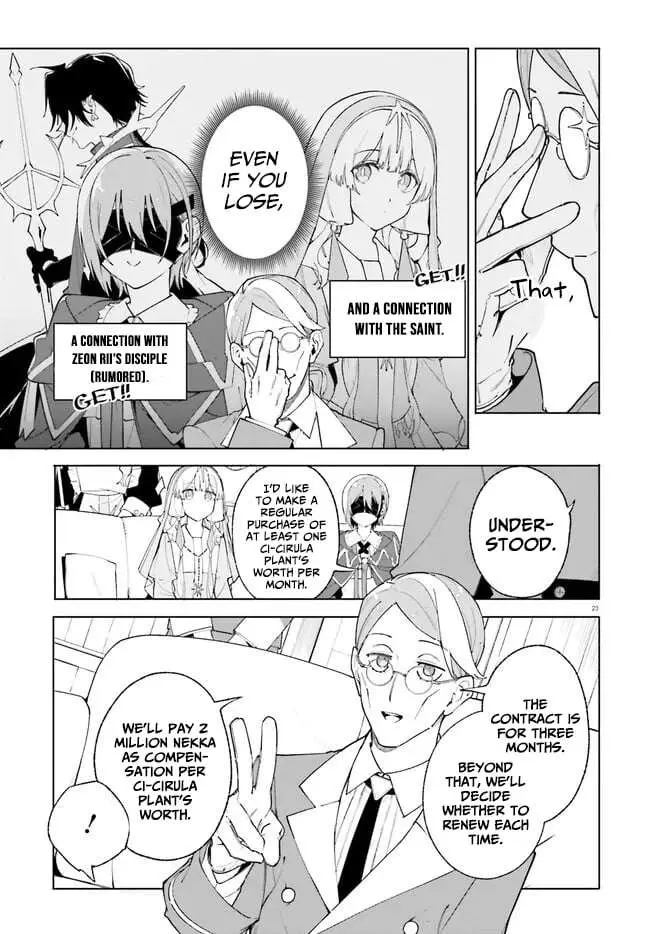 Majutsushi Kunon wa Miete Iru Chapter 25 — Page 24