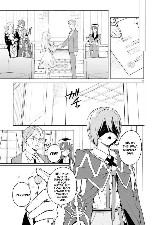 Majutsushi Kunon wa Miete Iru Chapter 25 — Page 26