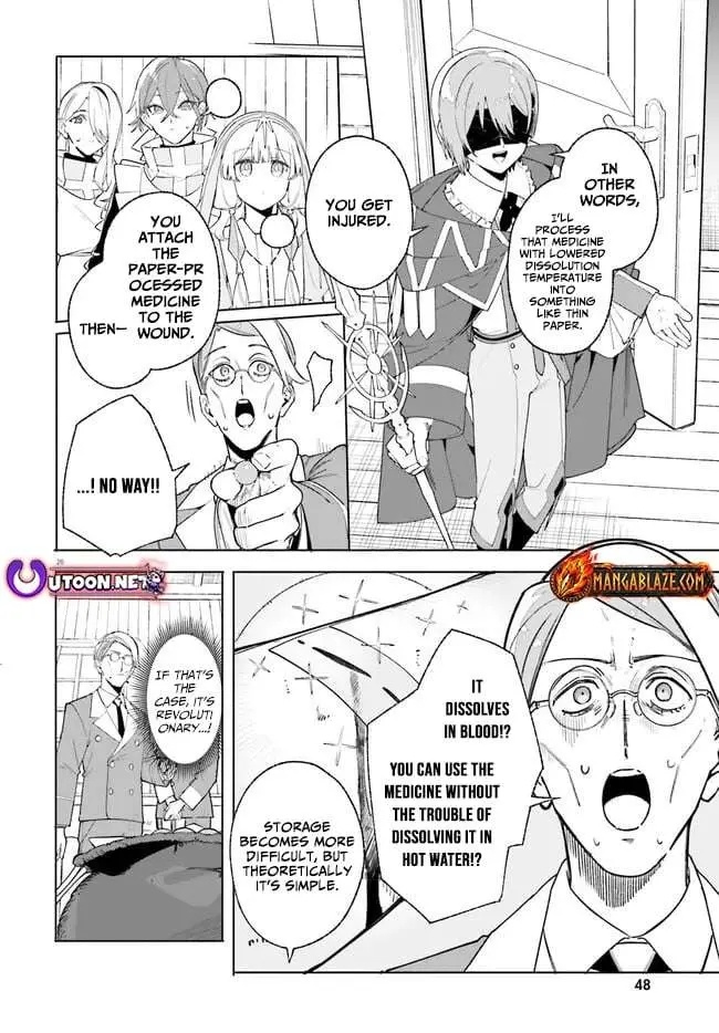 Majutsushi Kunon wa Miete Iru Chapter 25 — Page 27