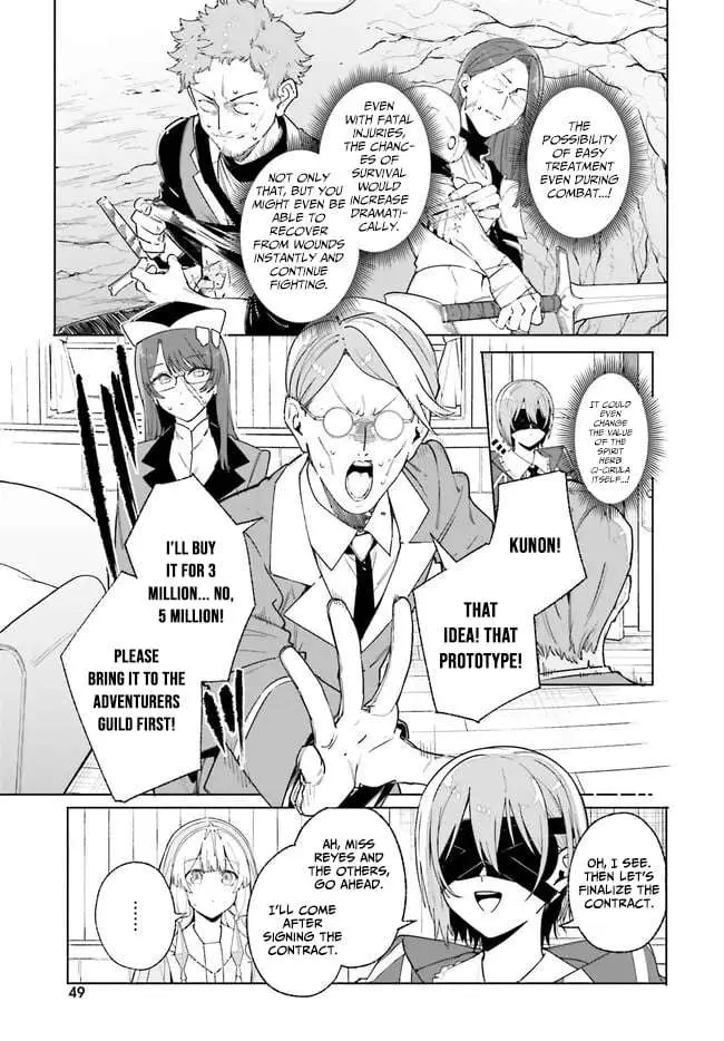 Majutsushi Kunon wa Miete Iru Chapter 25 — Page 28