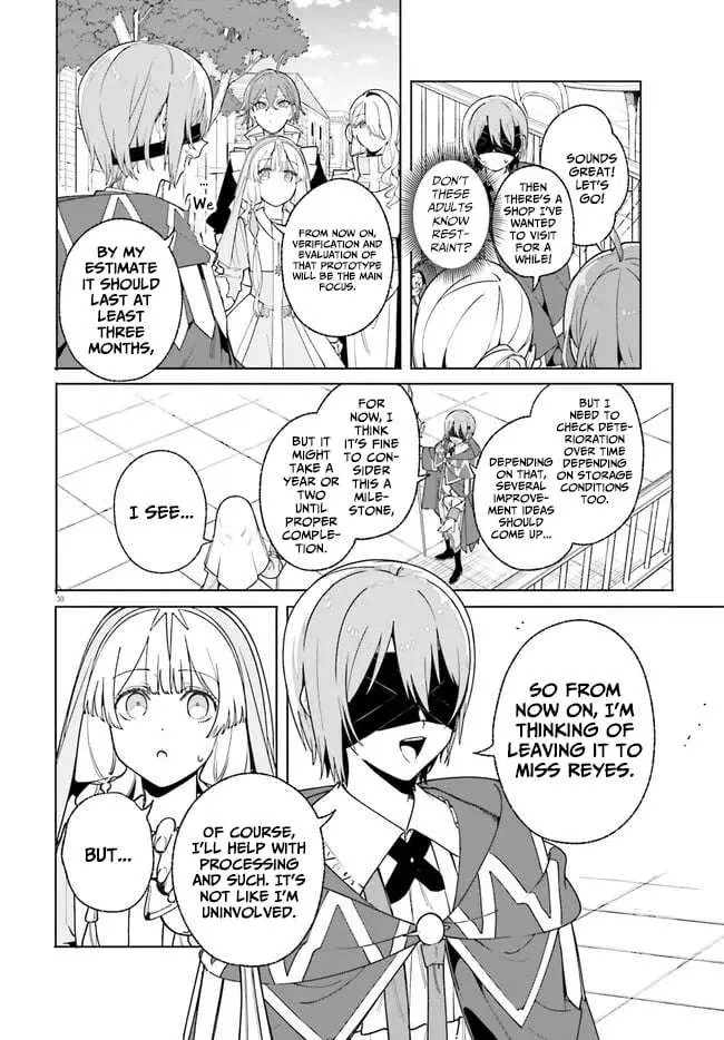 Majutsushi Kunon wa Miete Iru Chapter 25 — Page 31