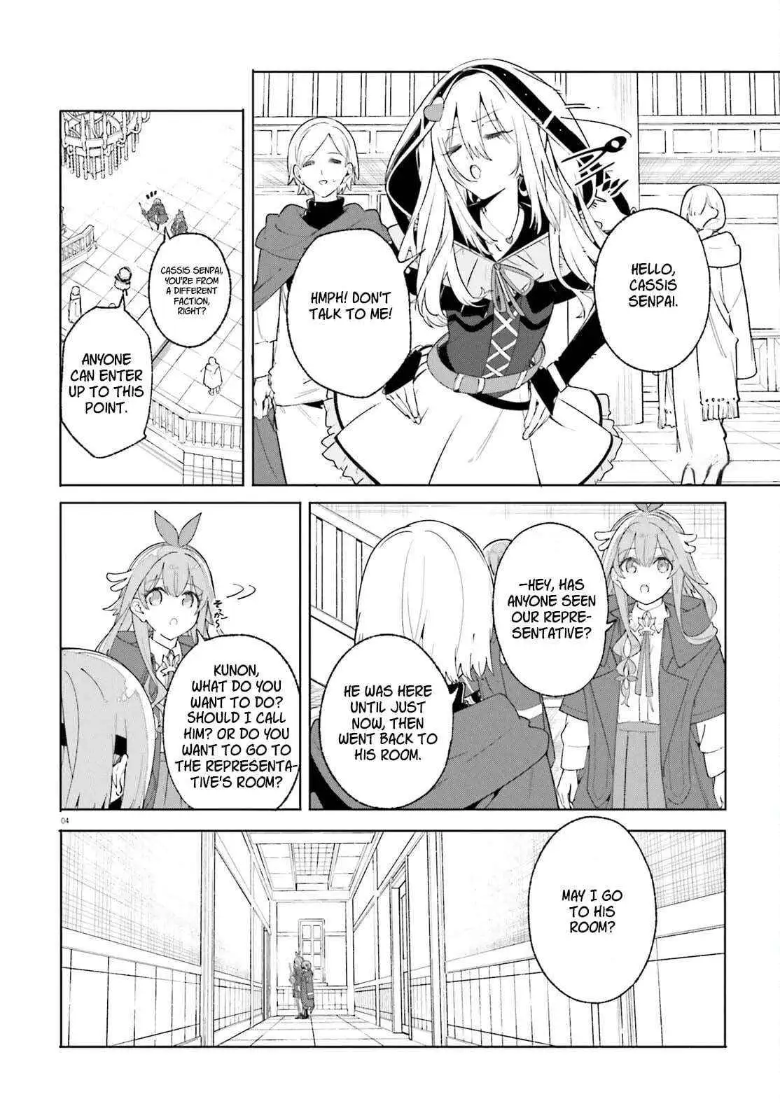 Majutsushi Kunon wa Miete Iru Chapter 26 — Page 5