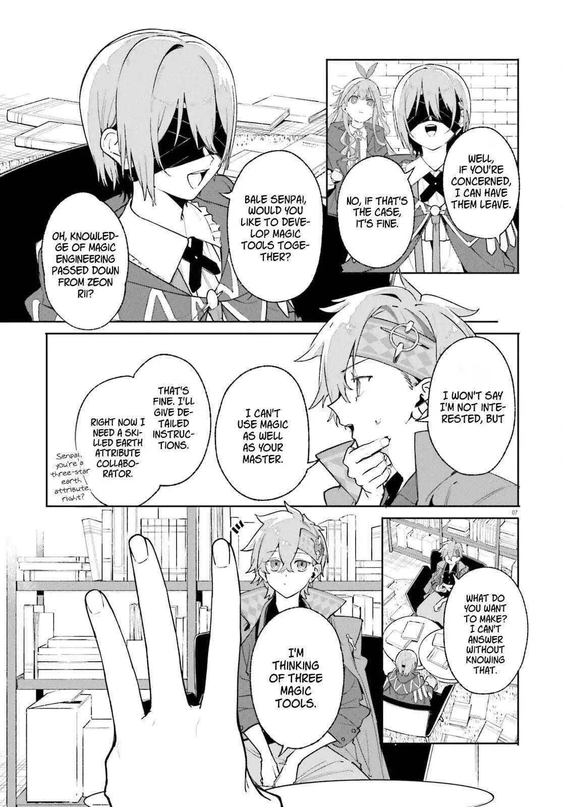 Majutsushi Kunon wa Miete Iru Chapter 26 — Page 8