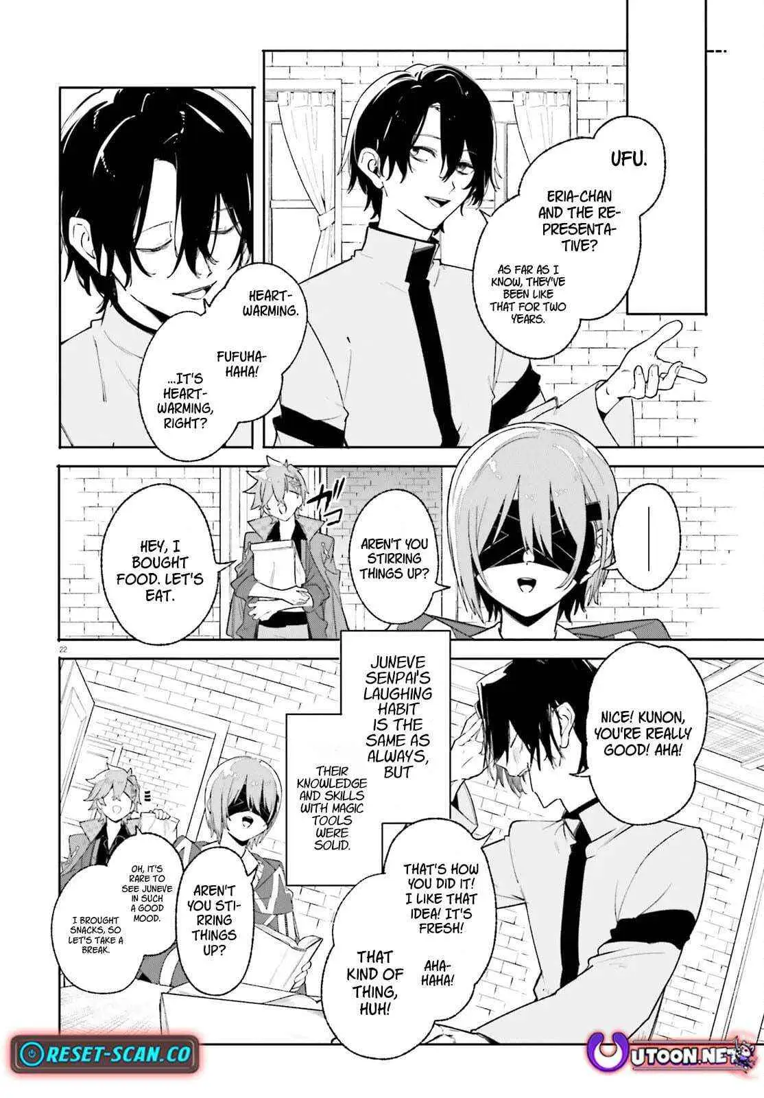 Majutsushi Kunon wa Miete Iru Chapter 26 — Page 23