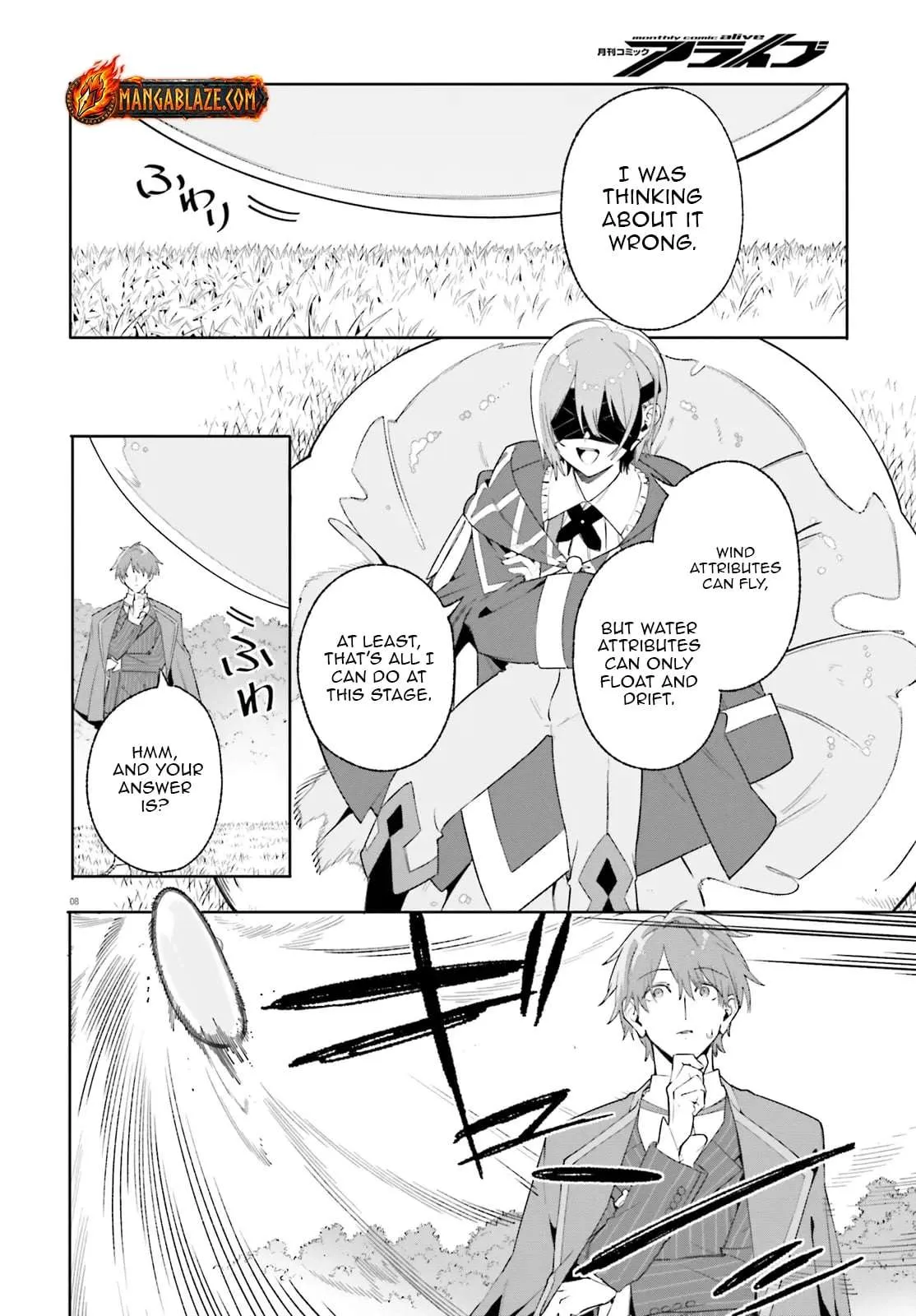Majutsushi Kunon wa Miete Iru Chapter 27.1 — Page 9