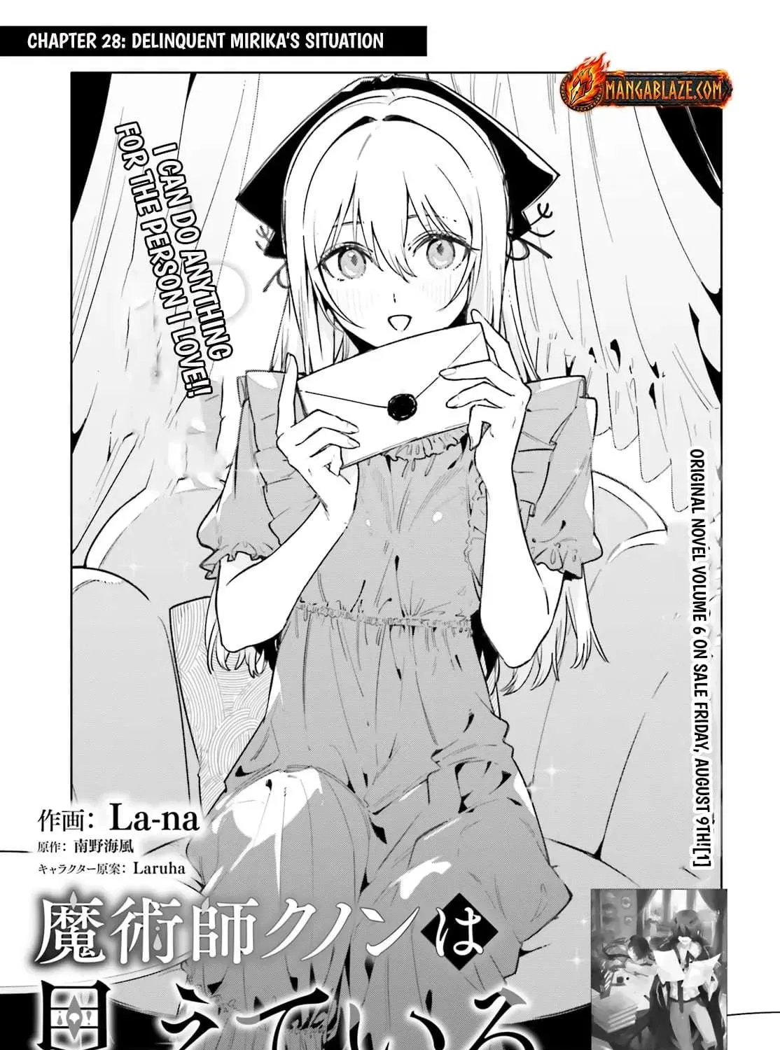 Majutsushi Kunon wa Miete Iru Chapter 28 — Page 2