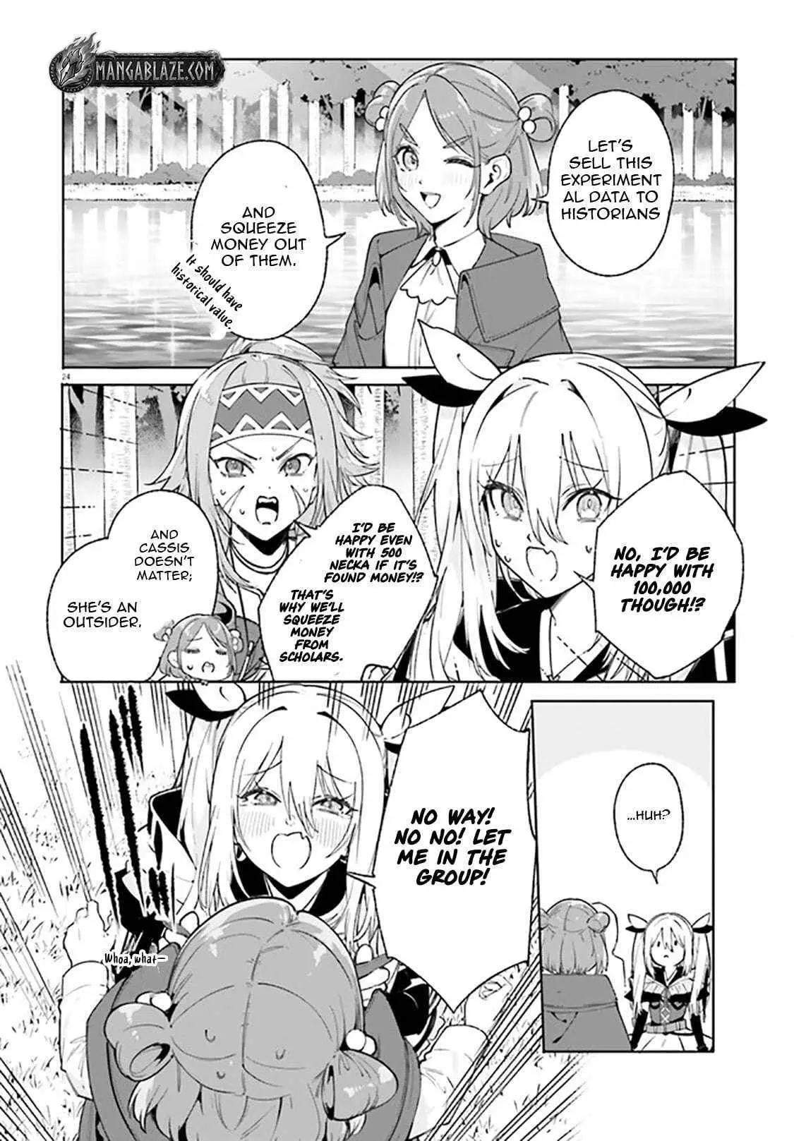 Majutsushi Kunon wa Miete Iru Chapter 29.2 — Page 10