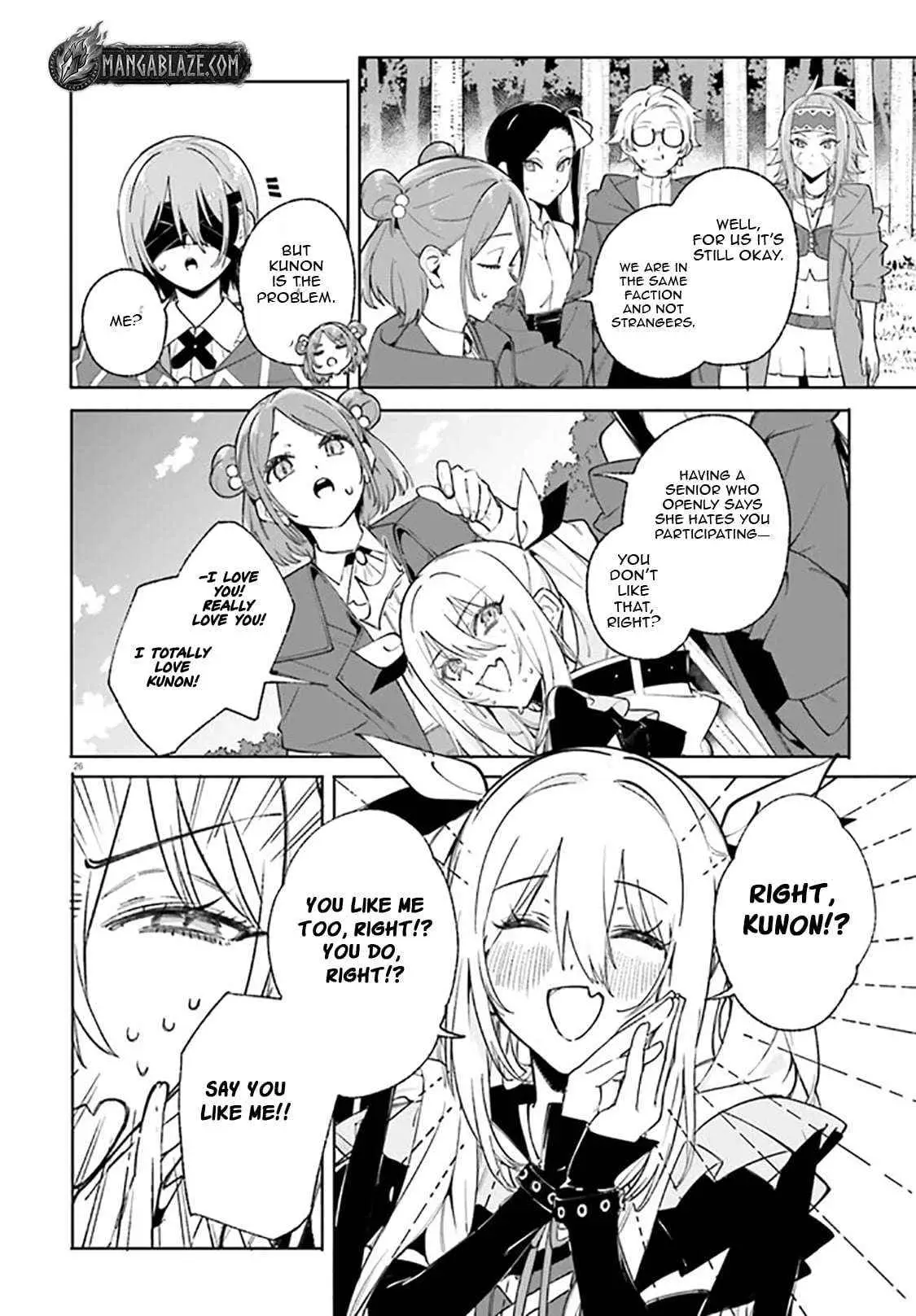 Majutsushi Kunon wa Miete Iru Chapter 29.2 — Page 12
