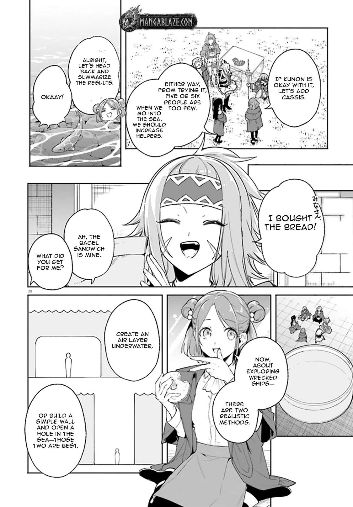 Majutsushi Kunon wa Miete Iru Chapter 29.2 — Page 14