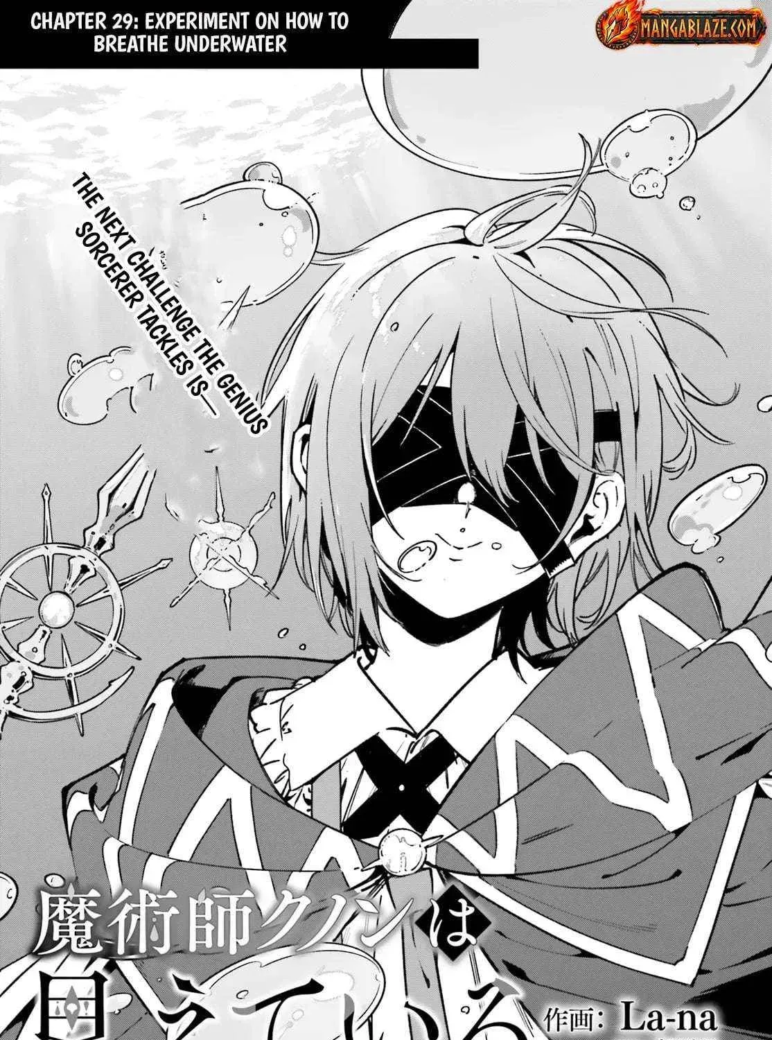 Majutsushi Kunon wa Miete Iru Chapter 29 — Page 2