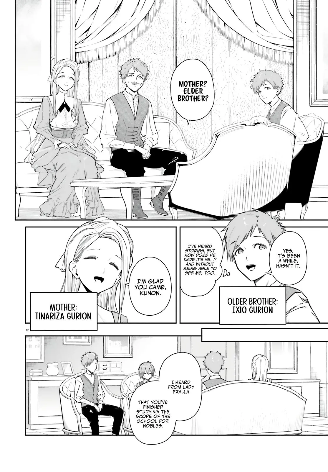Majutsushi Kunon wa Miete Iru Chapter 3 — Page 13