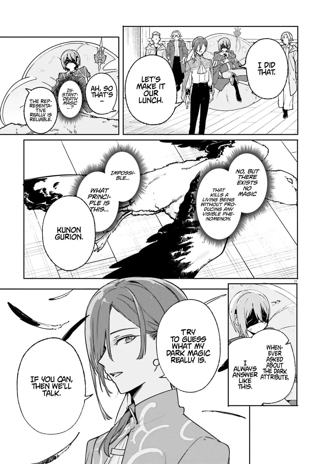 Majutsushi Kunon wa Miete Iru Chapter 30.1 — Page 11