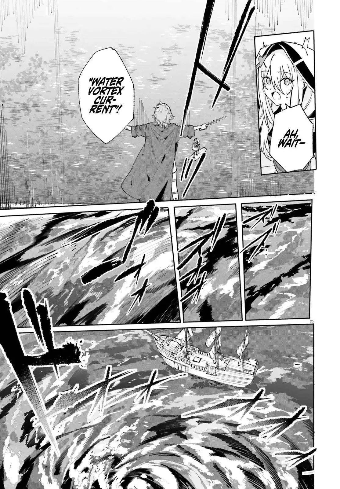 Majutsushi Kunon wa Miete Iru Chapter 30.1 — Page 15