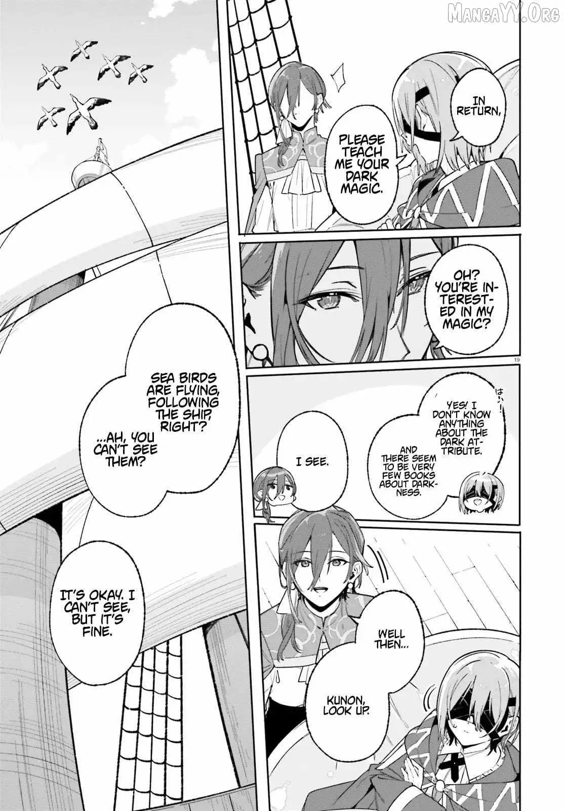Majutsushi Kunon wa Miete Iru Chapter 30.2 — Page 7