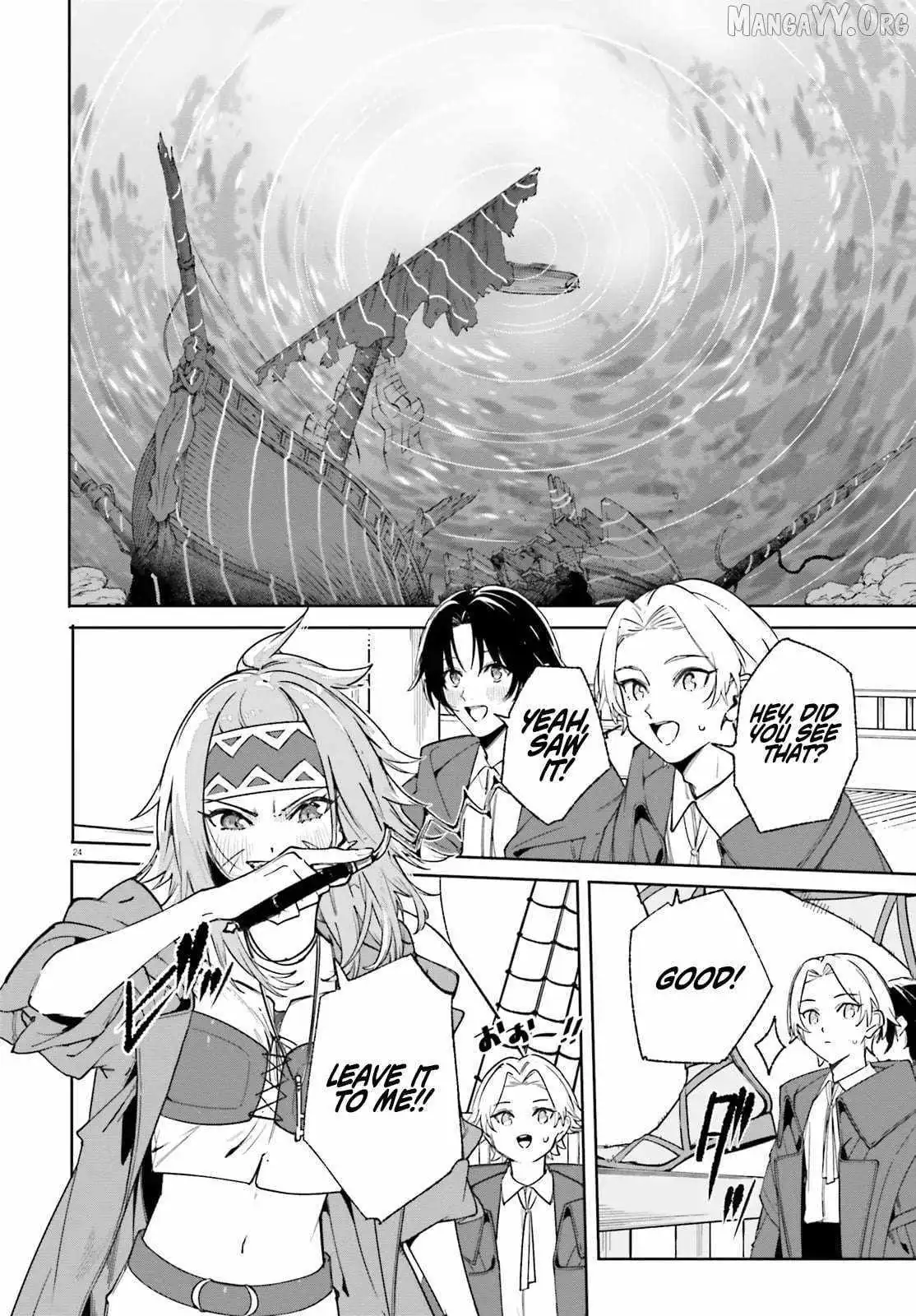 Majutsushi Kunon wa Miete Iru Chapter 30.2 — Page 12