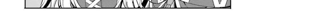 Majutsushi Kunon wa Miete Iru Chapter 30 — Page 7
