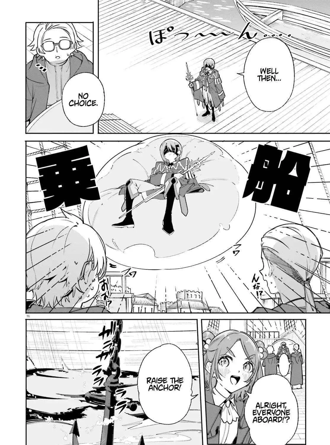 Majutsushi Kunon wa Miete Iru Chapter 30 — Page 10