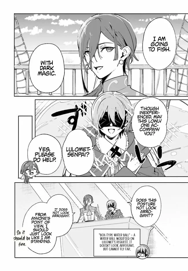Majutsushi Kunon wa Miete Iru Chapter 31.1 — Page 5