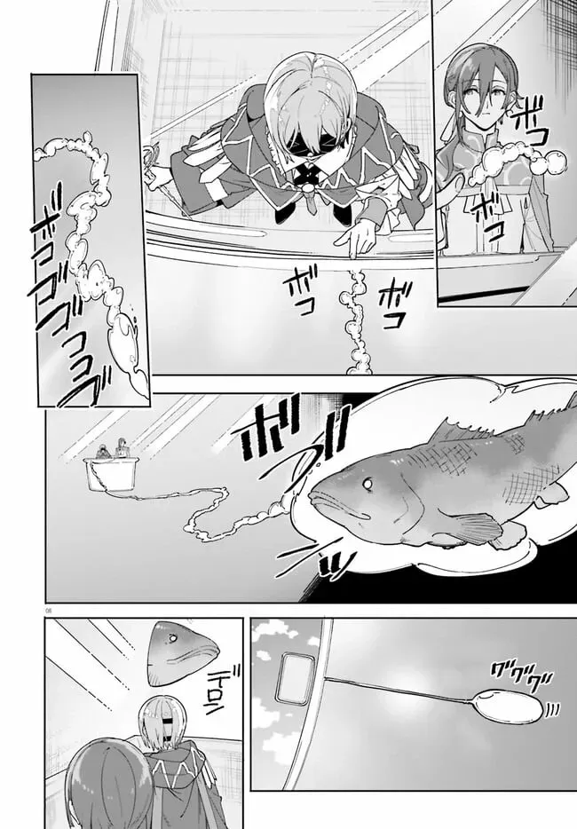 Majutsushi Kunon wa Miete Iru Chapter 31.1 — Page 9