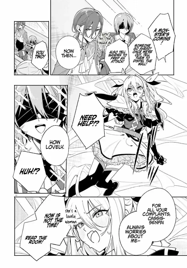 Majutsushi Kunon wa Miete Iru Chapter 31.1 — Page 13