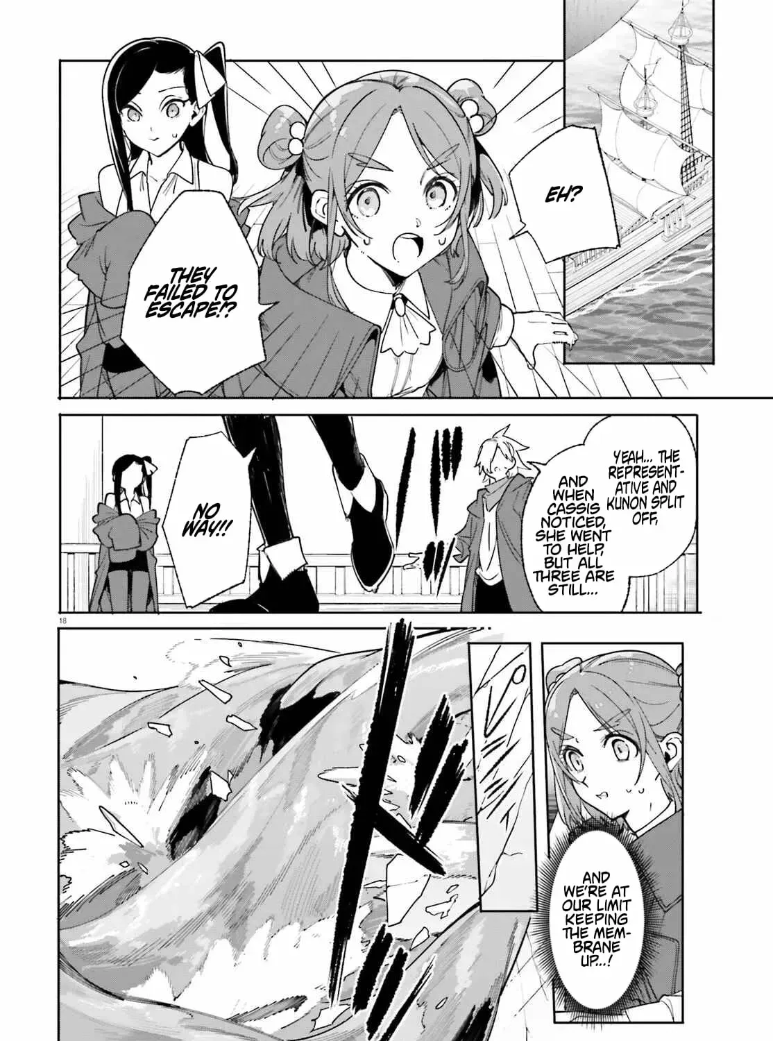 Majutsushi Kunon wa Miete Iru Chapter 31.2 — Page 4