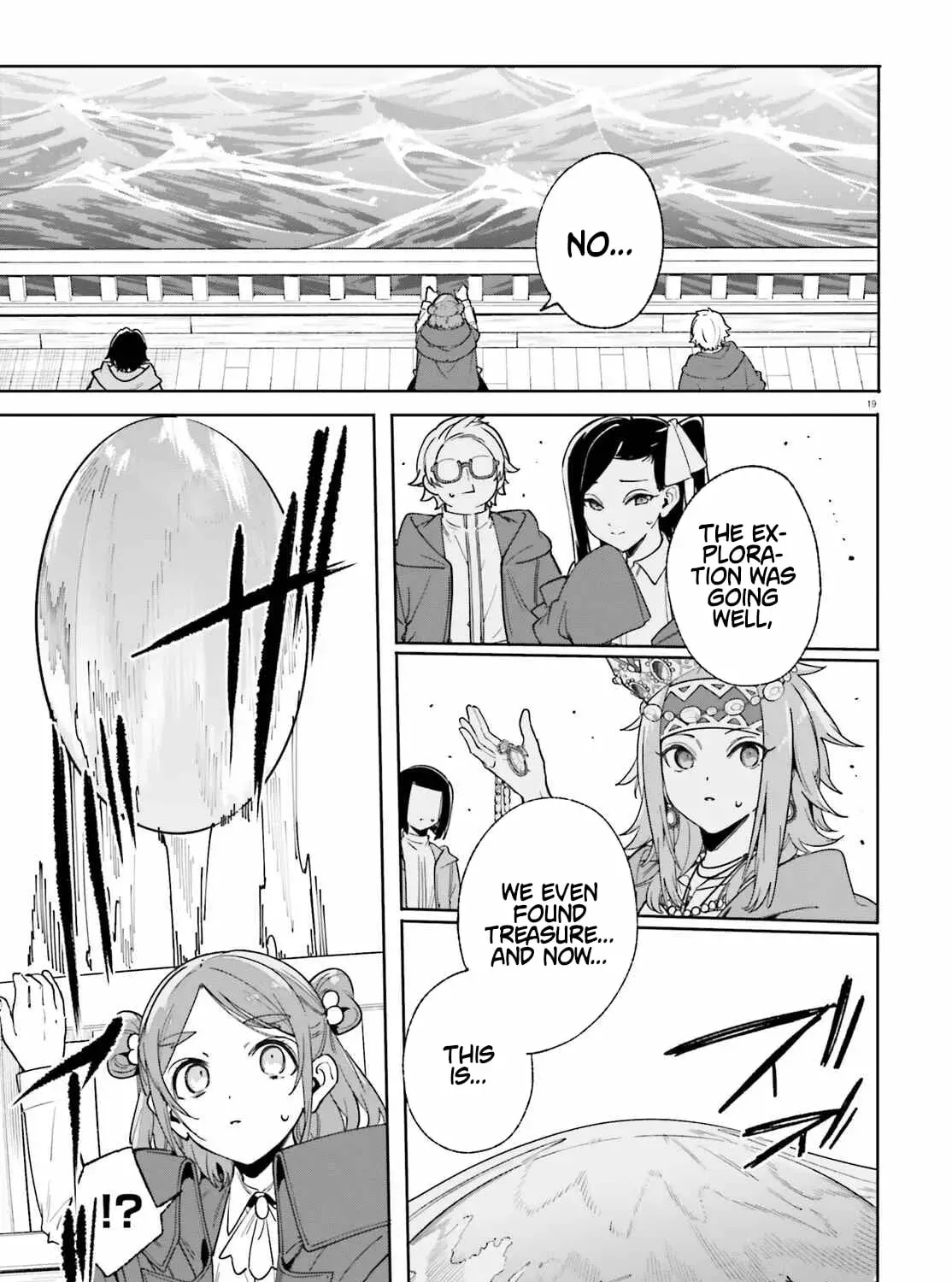 Majutsushi Kunon wa Miete Iru Chapter 31.2 — Page 6