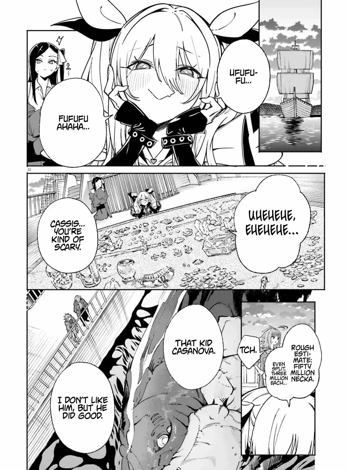 Majutsushi Kunon wa Miete Iru Chapter 31.2 — Page 12