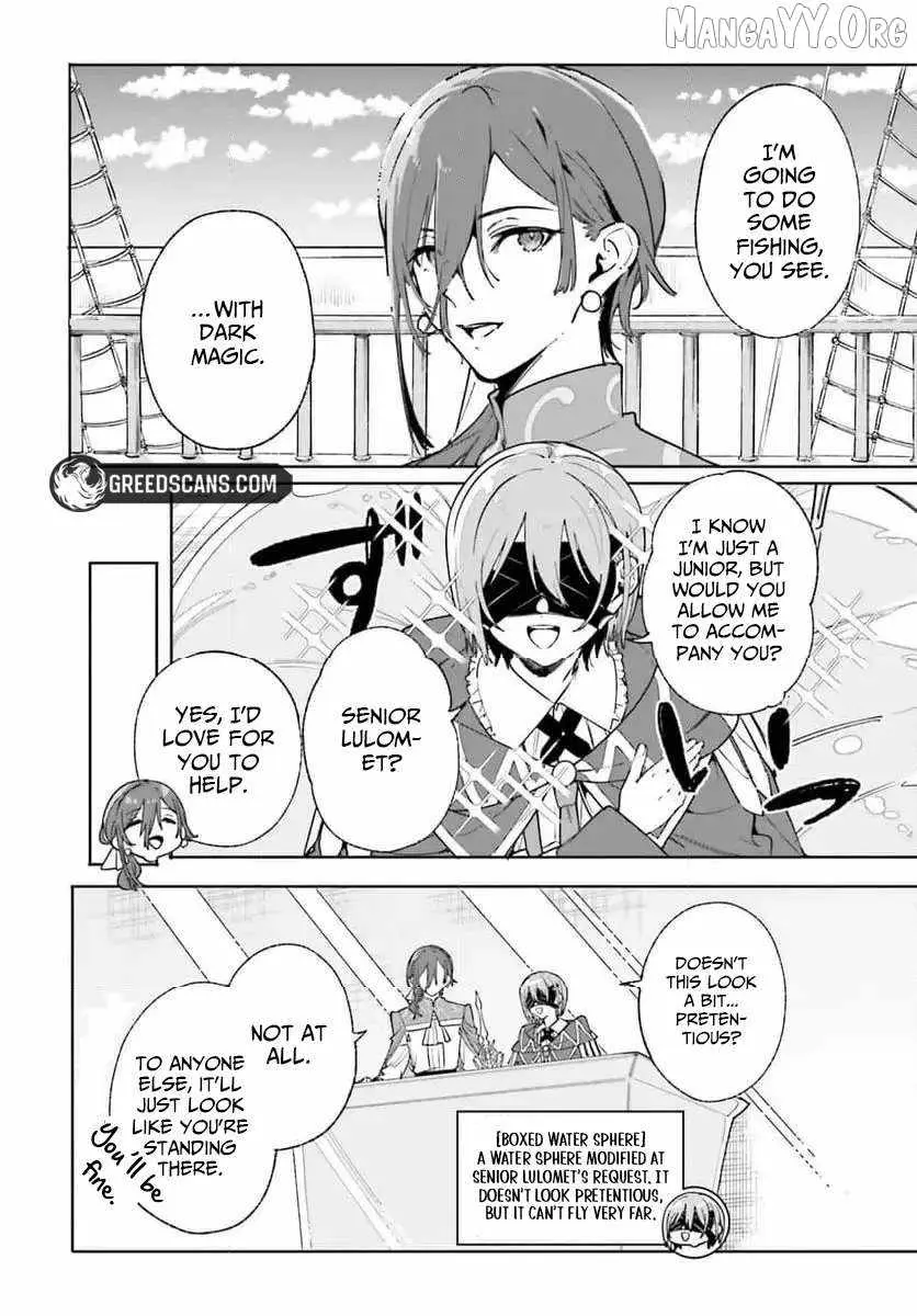 Majutsushi Kunon wa Miete Iru Chapter 31 — Page 4
