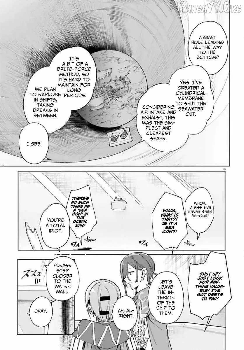 Majutsushi Kunon wa Miete Iru Chapter 31 — Page 5