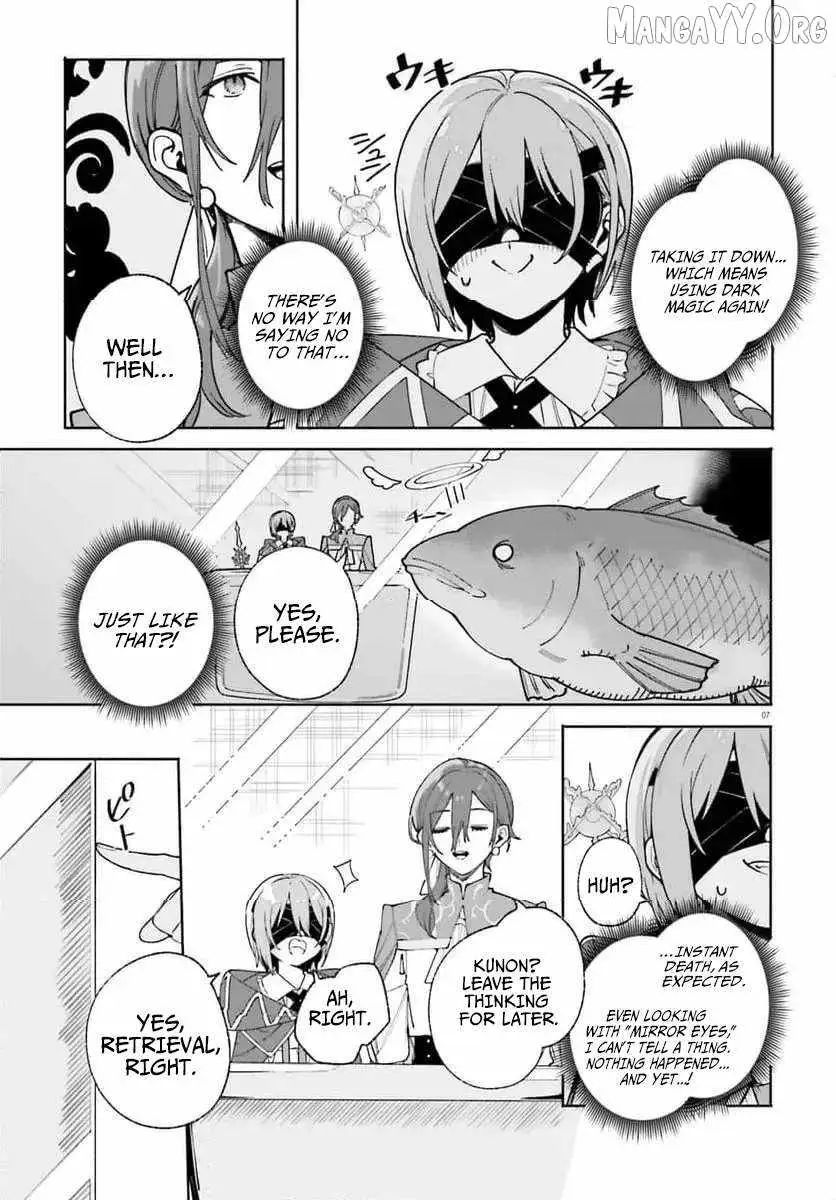 Majutsushi Kunon wa Miete Iru Chapter 31 — Page 7